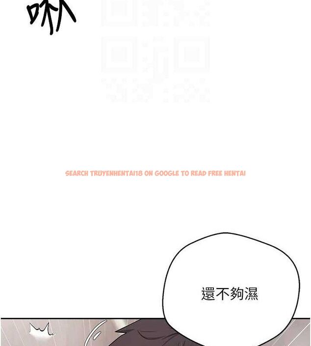 查看漫画幣轉人生 - 第21話-你可以直接射進來的說♥ - tymanga.com中的3335742图片