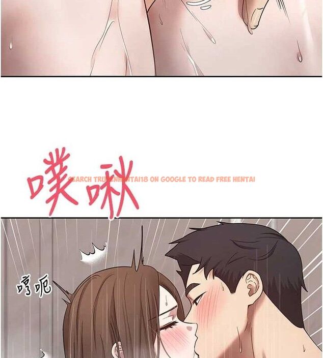 查看漫画幣轉人生 - 第21話-你可以直接射進來的說♥ - tymanga.com中的3335747图片