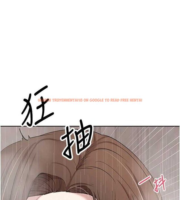 查看漫画幣轉人生 - 第21話-你可以直接射進來的說♥ - tymanga.com中的3335763图片