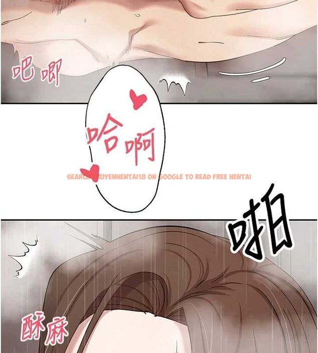 查看漫画幣轉人生 - 第21話-你可以直接射進來的說♥ - tymanga.com中的3335777图片