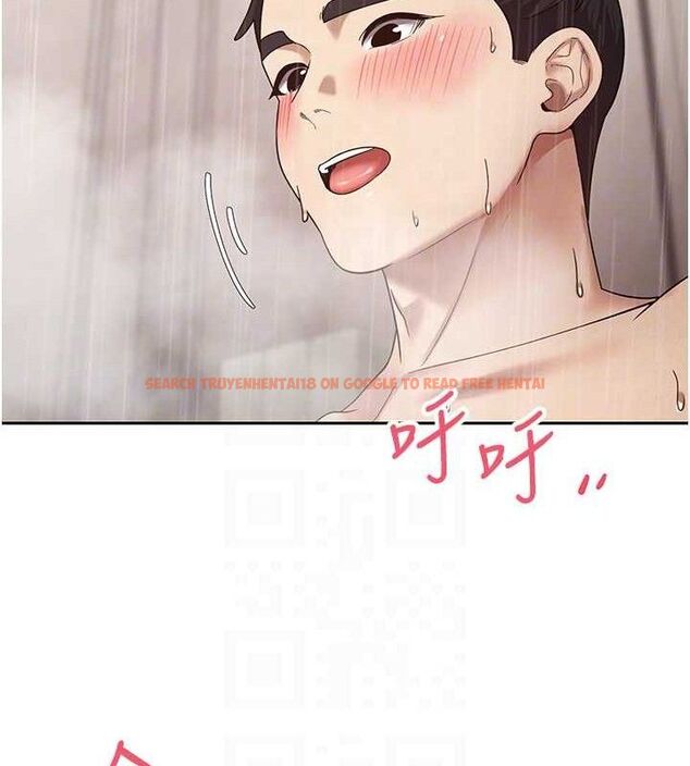 查看漫画幣轉人生 - 第21話-你可以直接射進來的說♥ - tymanga.com中的3335794图片
