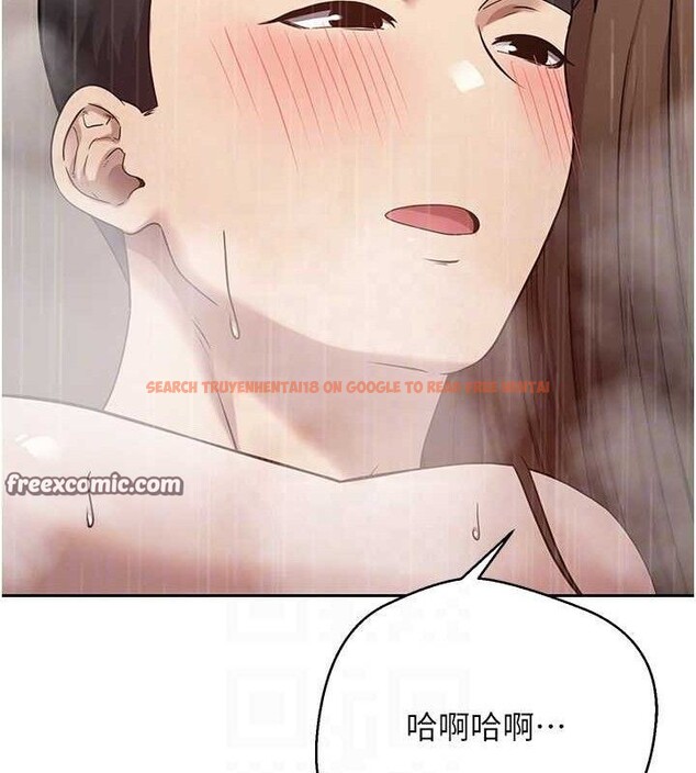 查看漫画幣轉人生 - 第21話-你可以直接射進來的說♥ - tymanga.com中的3335800图片