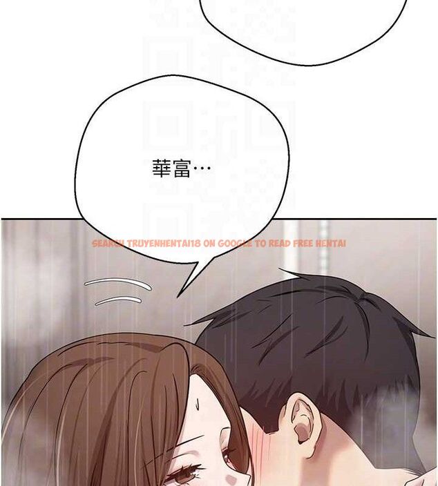 查看漫画幣轉人生 - 第21話-你可以直接射進來的說♥ - tymanga.com中的3335801图片