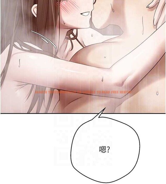 查看漫画幣轉人生 - 第21話-你可以直接射進來的說♥ - tymanga.com中的3335802图片