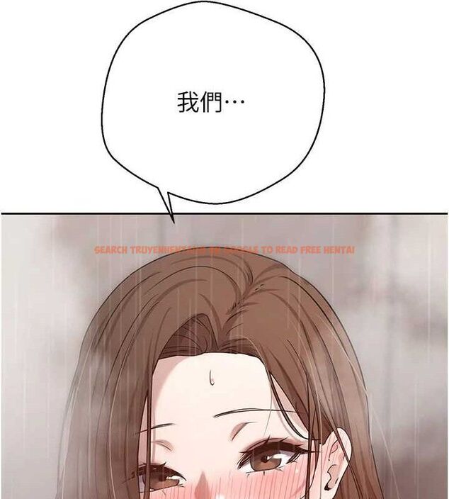 查看漫画幣轉人生 - 第21話-你可以直接射進來的說♥ - tymanga.com中的3335804图片