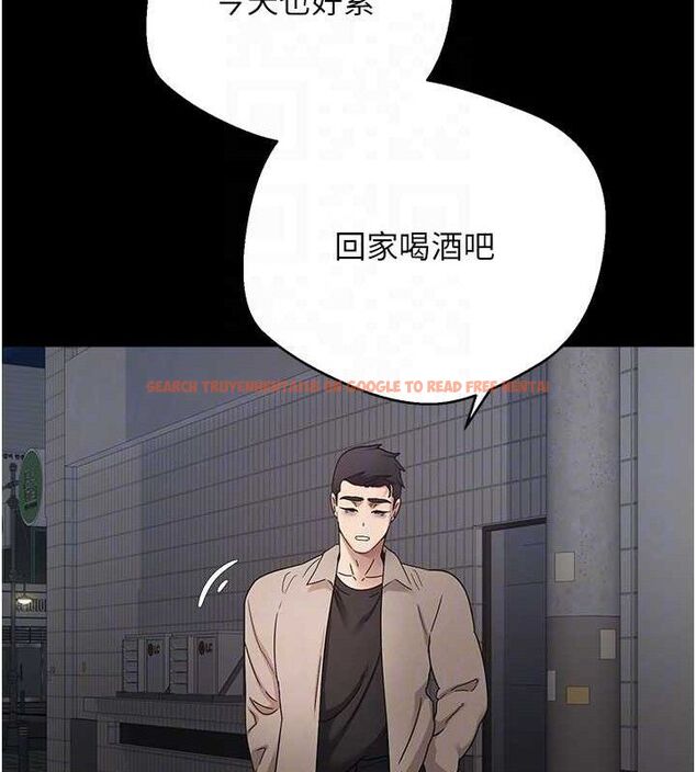 查看漫画幣轉人生 - 第22話-像個男人一樣「主動」 - tymanga.com中的3361765图片