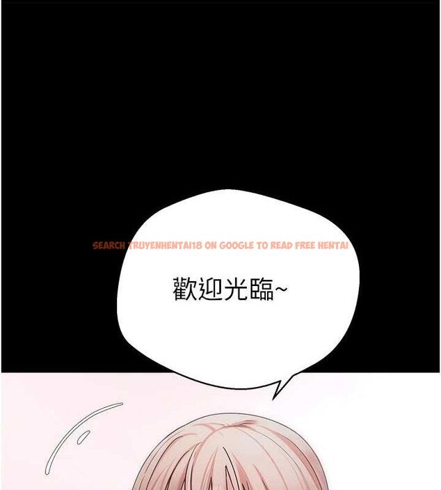 查看漫画幣轉人生 - 第22話-像個男人一樣「主動」 - tymanga.com中的3361770图片