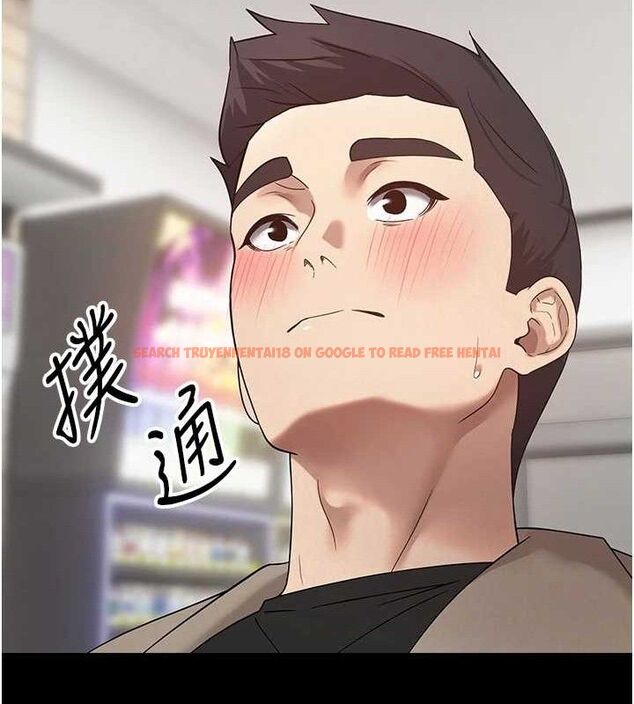 查看漫画幣轉人生 - 第22話-像個男人一樣「主動」 - tymanga.com中的3361773图片