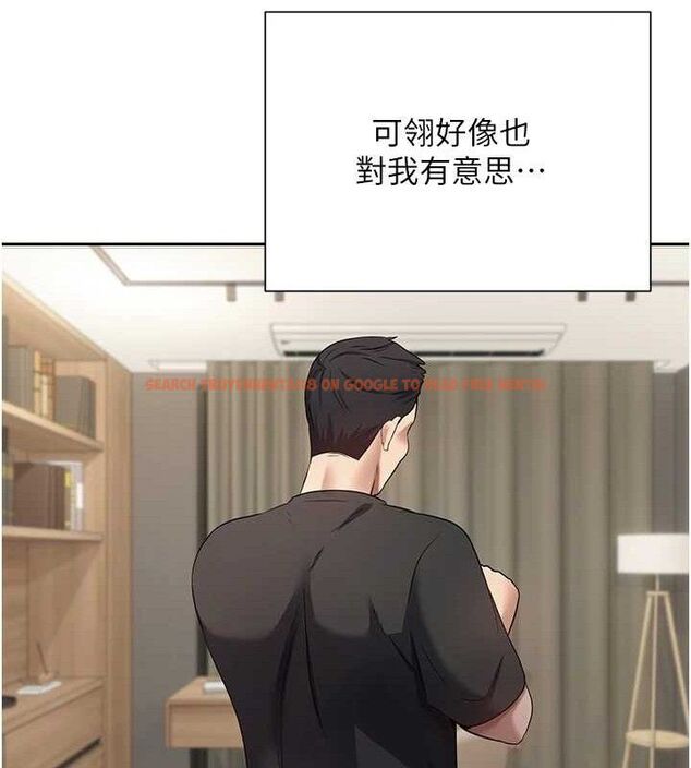 查看漫画幣轉人生 - 第22話-像個男人一樣「主動」 - tymanga.com中的3361810图片