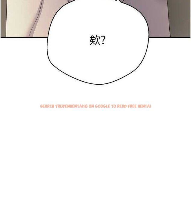 查看漫画幣轉人生 - 第23話-再也忍不住了♥ - tymanga.com中的3381144图片