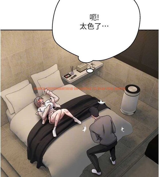 查看漫画幣轉人生 - 第23話-再也忍不住了♥ - tymanga.com中的3381195图片