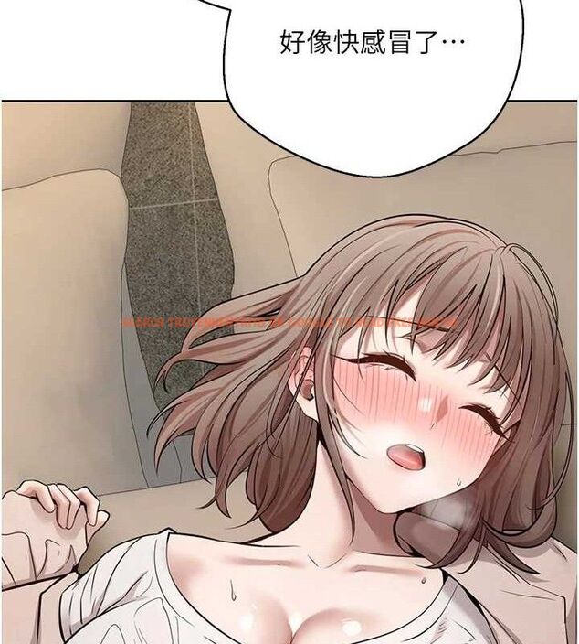 查看漫画幣轉人生 - 第23話-再也忍不住了♥ - tymanga.com中的3381203图片
