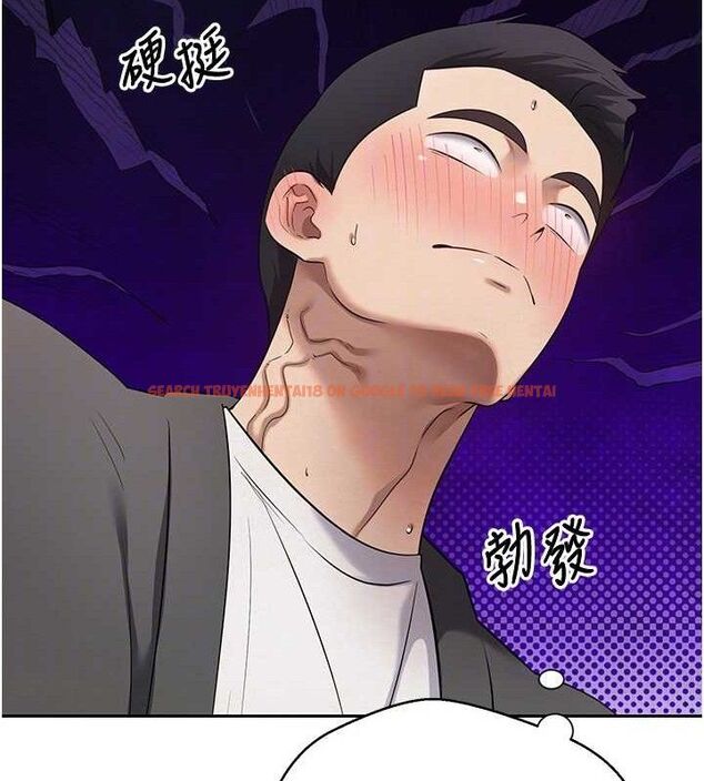 查看漫画幣轉人生 - 第23話-再也忍不住了♥ - tymanga.com中的3381214图片