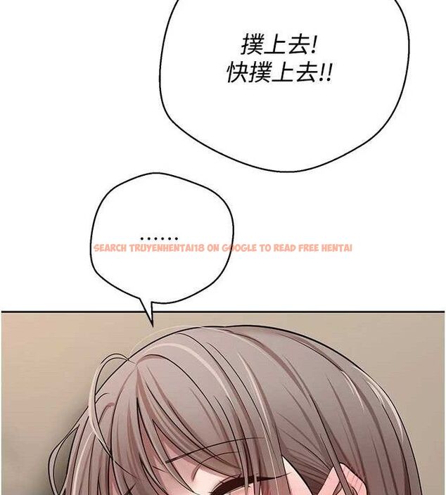 查看漫画幣轉人生 - 第23話-再也忍不住了♥ - tymanga.com中的3381215图片