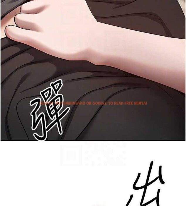 查看漫画幣轉人生 - 第23話-再也忍不住了♥ - tymanga.com中的3381226图片