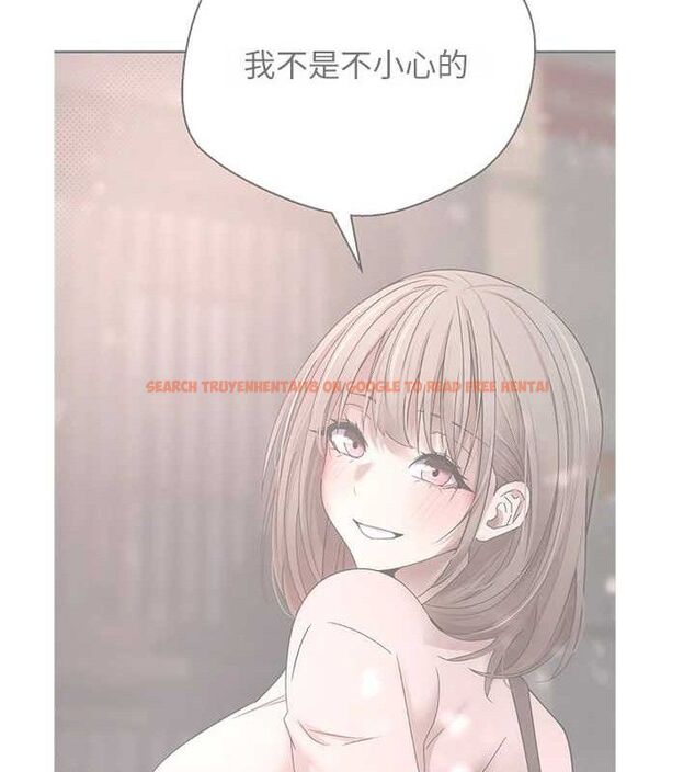 查看漫画幣轉人生 - 第23話-再也忍不住了♥ - tymanga.com中的3381251图片
