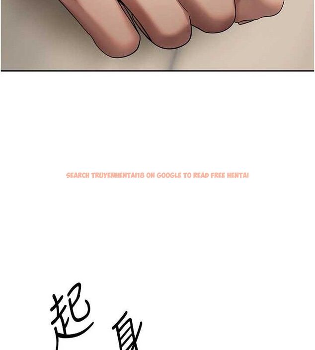 查看漫画幣轉人生 - 第23話-再也忍不住了♥ - tymanga.com中的3381254图片