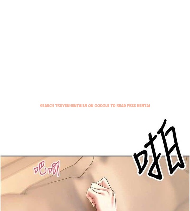 查看漫画幣轉人生 - 第24話-原來可翎也想和我色色 - tymanga.com中的3404929图片
