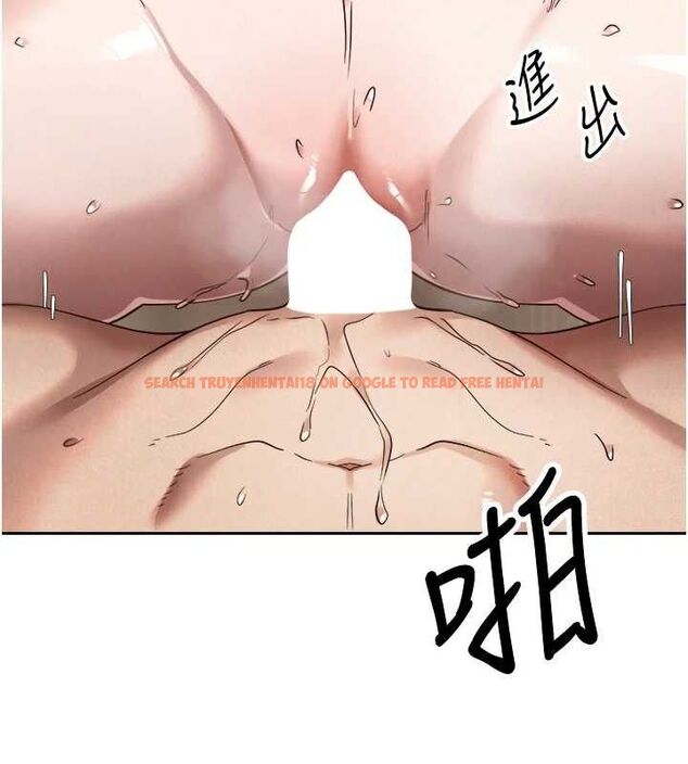查看漫画幣轉人生 - 第24話-原來可翎也想和我色色 - tymanga.com中的3404941图片
