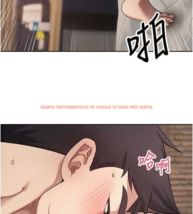 查看漫画幣轉人生 - 第24話-原來可翎也想和我色色 - tymanga.com中的3404955图片