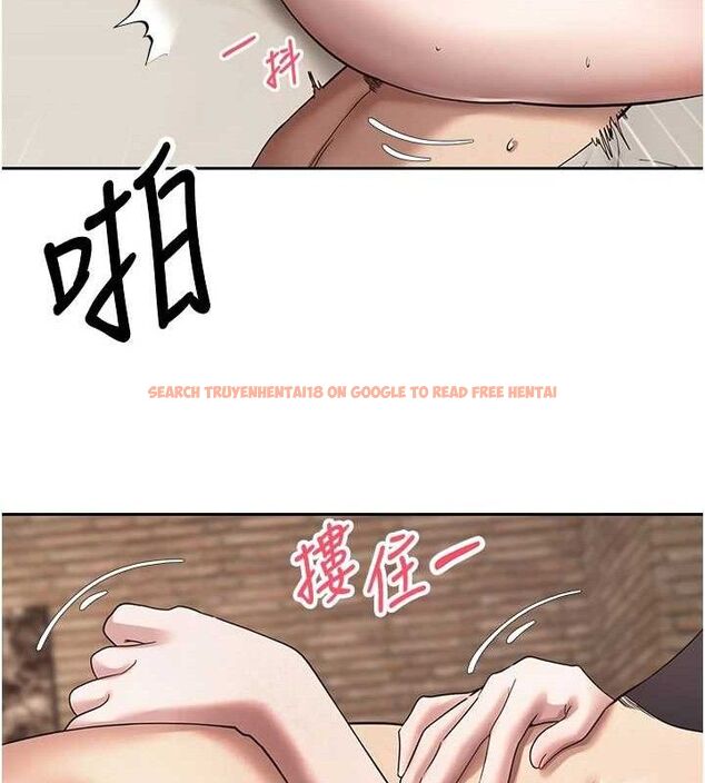 查看漫画幣轉人生 - 第24話-原來可翎也想和我色色 - tymanga.com中的3404964图片