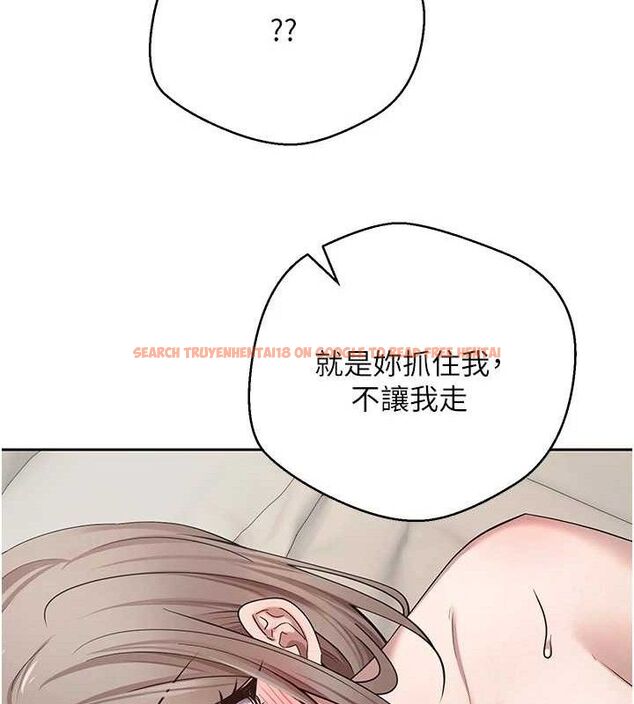 查看漫画幣轉人生 - 第24話-原來可翎也想和我色色 - tymanga.com中的3404982图片