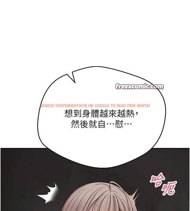 查看漫画幣轉人生 - 第24話-原來可翎也想和我色色 - tymanga.com中的3404988图片
