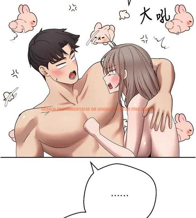 查看漫画幣轉人生 - 第24話-原來可翎也想和我色色 - tymanga.com中的3404995图片