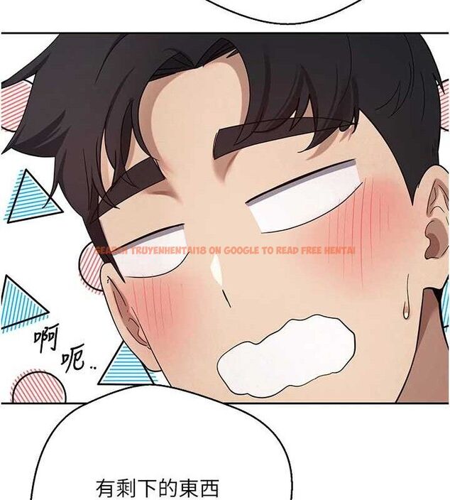 查看漫画幣轉人生 - 第24話-原來可翎也想和我色色 - tymanga.com中的3404997图片