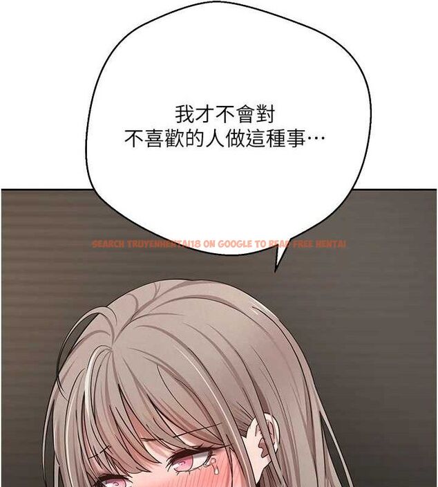 查看漫画幣轉人生 - 第24話-原來可翎也想和我色色 - tymanga.com中的3405005图片