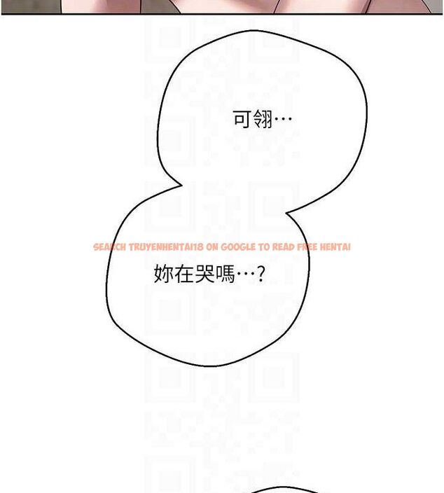 查看漫画幣轉人生 - 第24話-原來可翎也想和我色色 - tymanga.com中的3405007图片