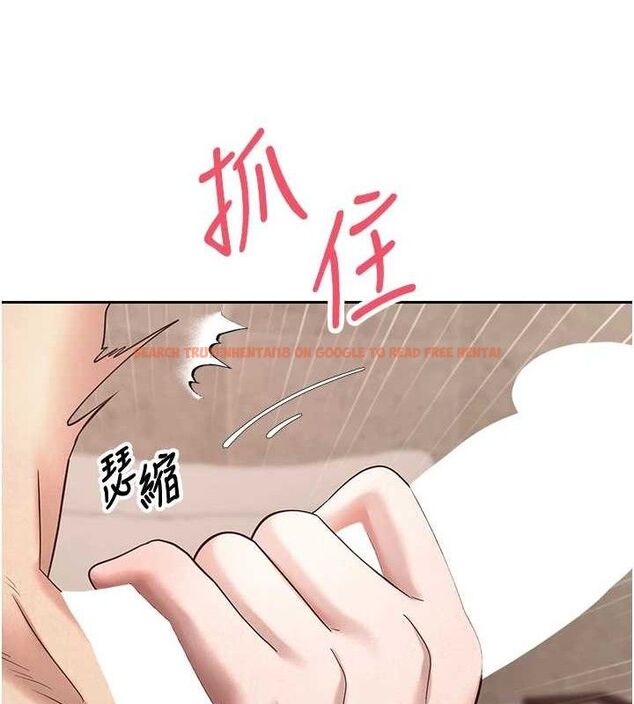 查看漫画幣轉人生 - 第24話-原來可翎也想和我色色 - tymanga.com中的3405010图片