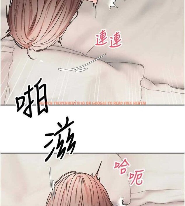 查看漫画幣轉人生 - 第24話-原來可翎也想和我色色 - tymanga.com中的3405044图片