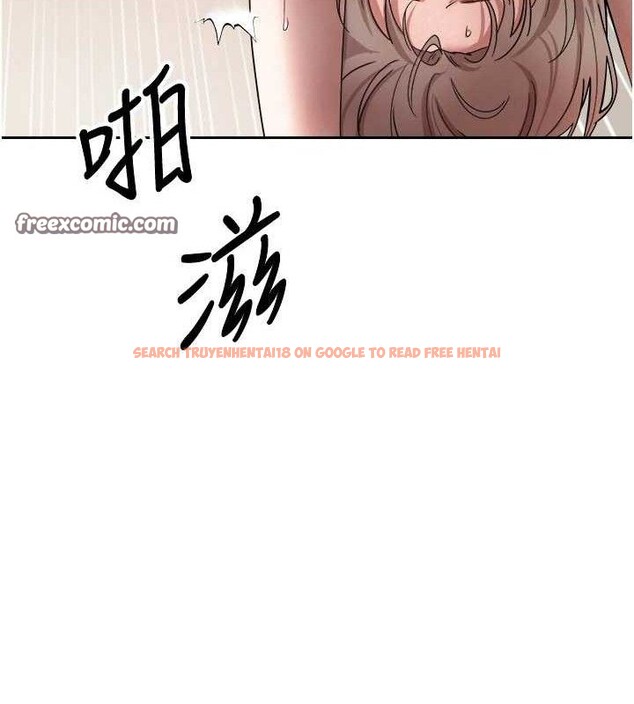 查看漫画幣轉人生 - 第24話-原來可翎也想和我色色 - tymanga.com中的3405048图片
