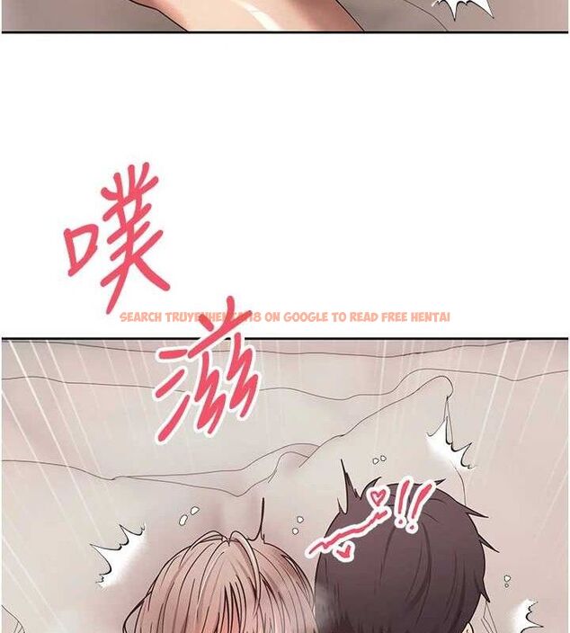 查看漫画幣轉人生 - 第25話-和天使做愛♥ - tymanga.com中的3430186图片
