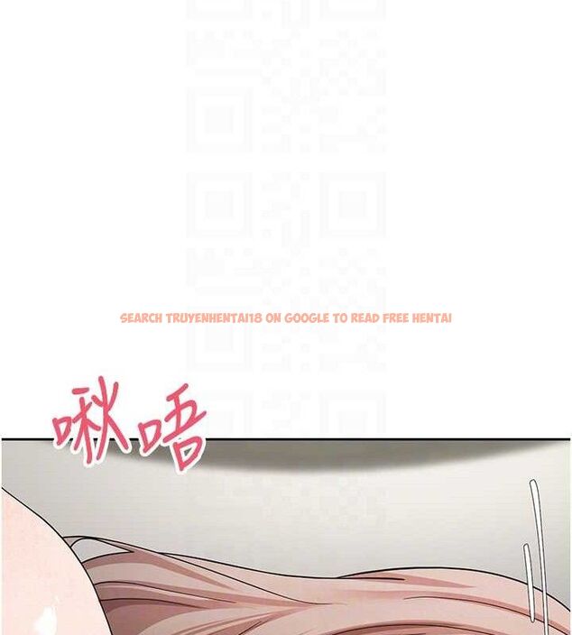 查看漫画幣轉人生 - 第25話-和天使做愛♥ - tymanga.com中的3430197图片