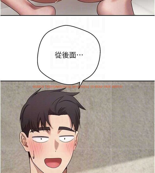 查看漫画幣轉人生 - 第25話-和天使做愛♥ - tymanga.com中的3430209图片