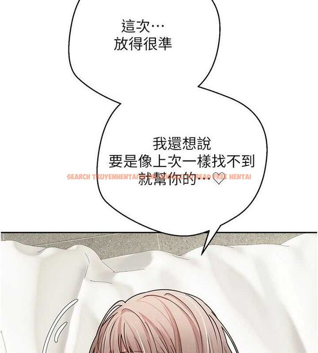 查看漫画幣轉人生 - 第25話-和天使做愛♥ - tymanga.com中的3430229图片