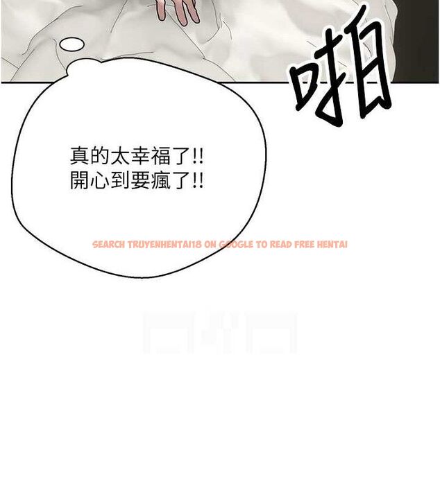 查看漫画幣轉人生 - 第25話-和天使做愛♥ - tymanga.com中的3430234图片