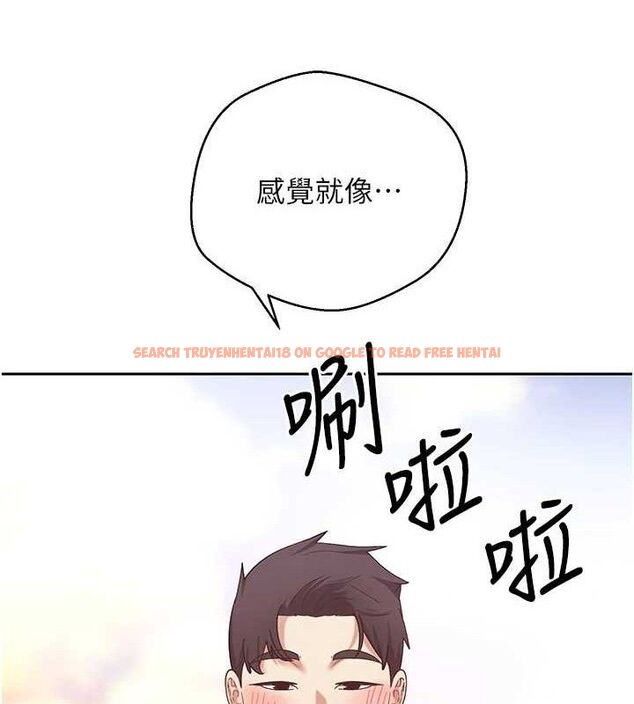 查看漫画幣轉人生 - 第25話-和天使做愛♥ - tymanga.com中的3430235图片