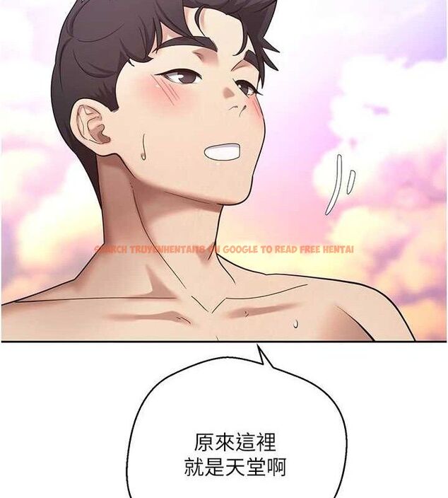 查看漫画幣轉人生 - 第25話-和天使做愛♥ - tymanga.com中的3430237图片