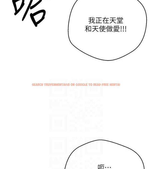查看漫画幣轉人生 - 第25話-和天使做愛♥ - tymanga.com中的3430244图片