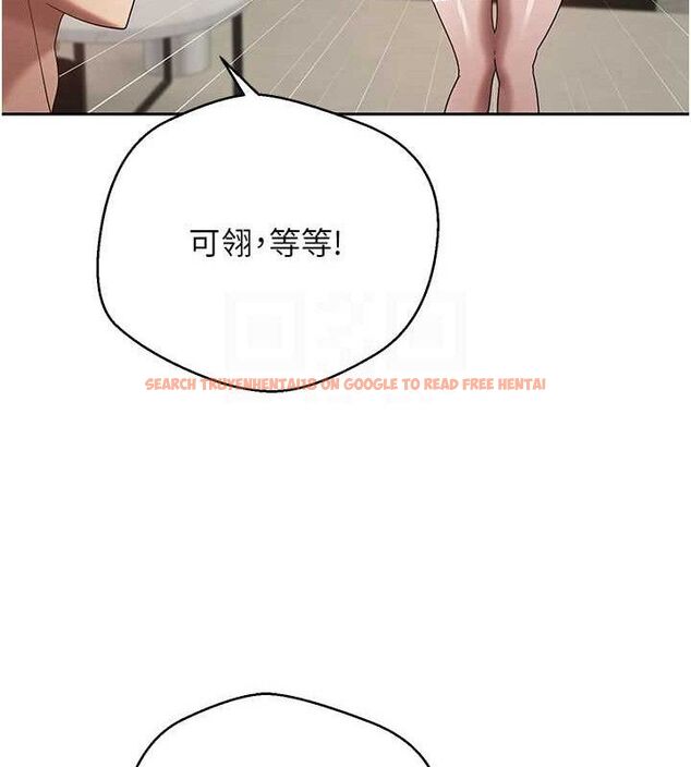 查看漫画幣轉人生 - 第25話-和天使做愛♥ - tymanga.com中的3430278图片
