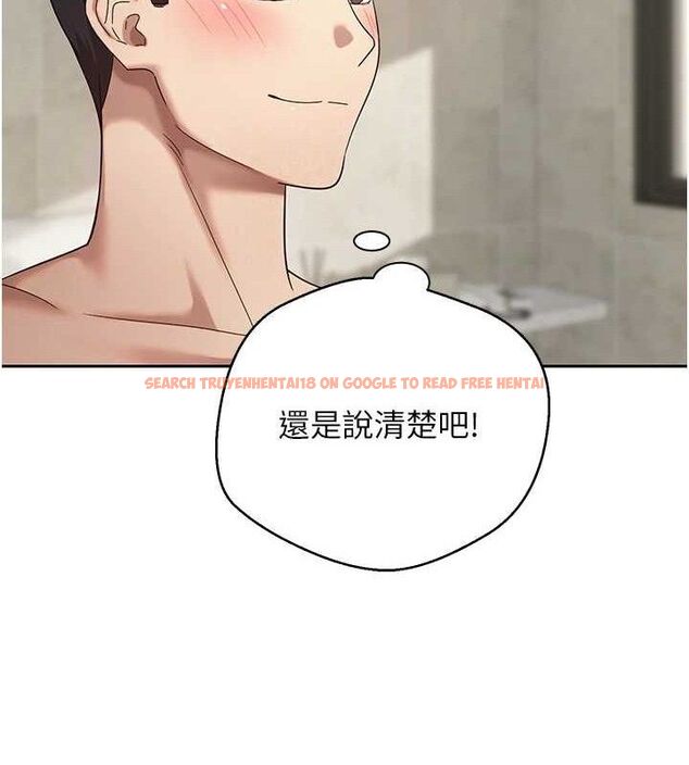 查看漫画幣轉人生 - 第25話-和天使做愛♥ - tymanga.com中的3430288图片