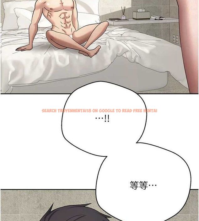 查看漫画幣轉人生 - 第25話-和天使做愛♥ - tymanga.com中的3430290图片