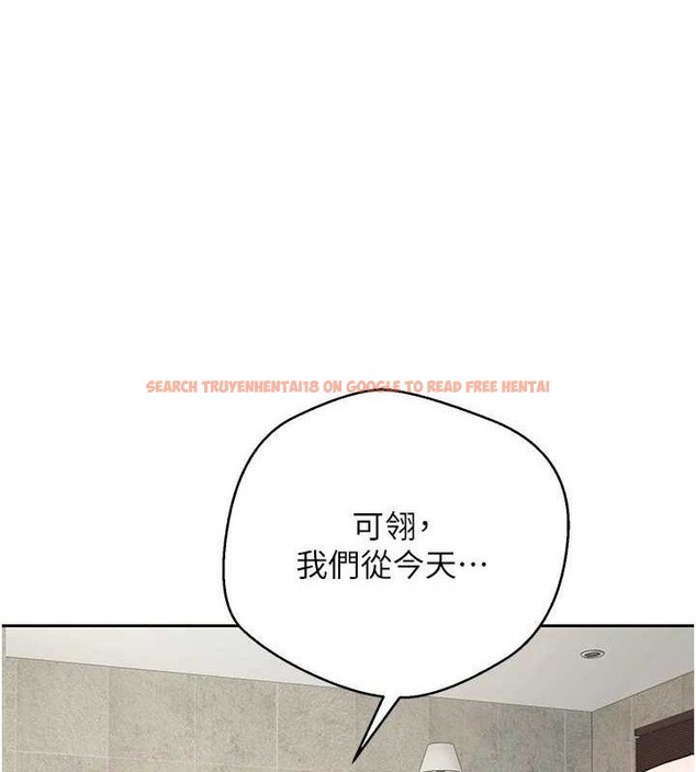 查看漫画幣轉人生 - 第26話-盡情縱慾的生活 - tymanga.com中的3453211图片