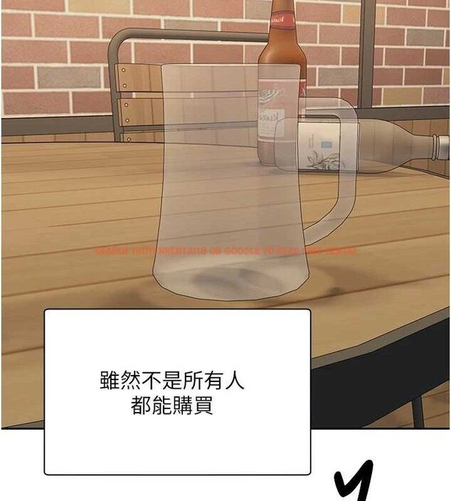 查看漫画幣轉人生 - 第26話-盡情縱慾的生活 - tymanga.com中的3453241图片