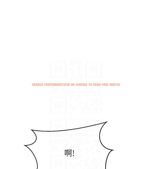 查看漫画幣轉人生 - 第26話-盡情縱慾的生活 - tymanga.com中的3453251图片