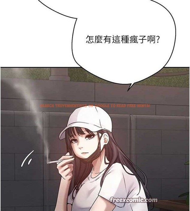 查看漫画幣轉人生 - 第26話-盡情縱慾的生活 - tymanga.com中的3453270图片