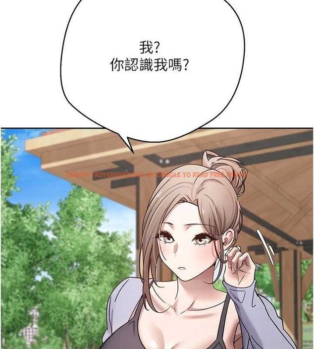 查看漫画幣轉人生 - 第26話-盡情縱慾的生活 - tymanga.com中的3453278图片